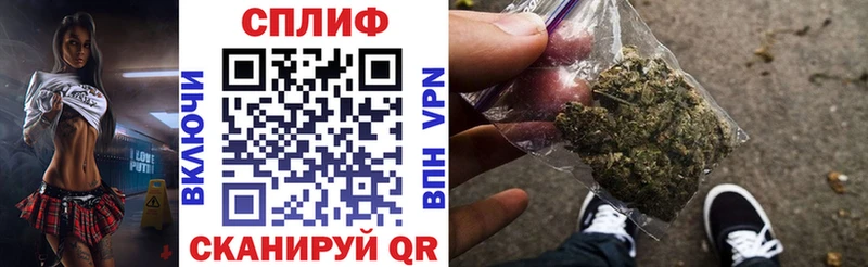 Все наркотики Первомайск ГАШ Alpha-PVP МЕФ МЕТАДОН Кокаин АМФ