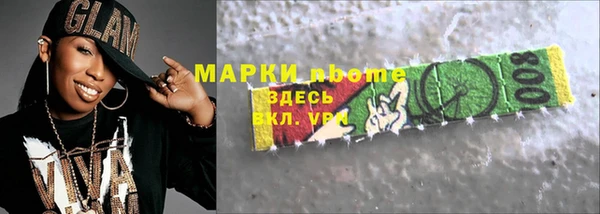 a pvp Гусев