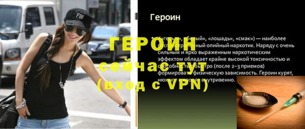 a pvp Гусев