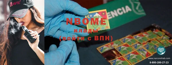 a pvp Гусев