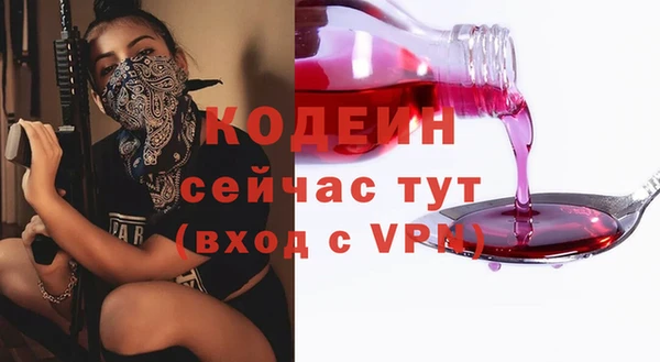 круглые Гусиноозёрск