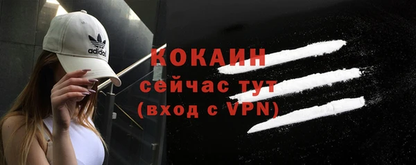 круглые Гусиноозёрск