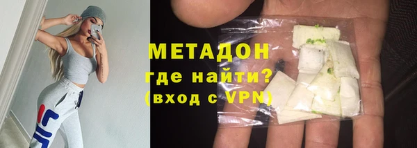 a pvp Гусев