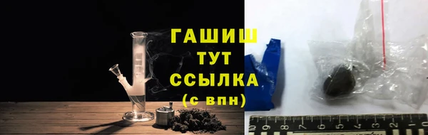 a pvp Гусев