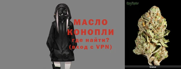 круглые Гусиноозёрск