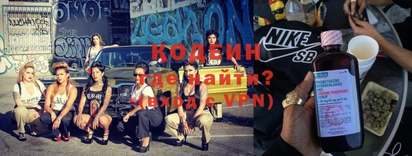 a pvp Гусев