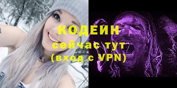 круглые Гусиноозёрск