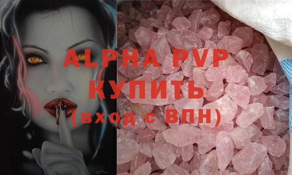a pvp Нязепетровск