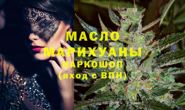 круглые Гусиноозёрск