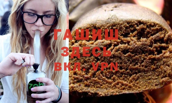круглые Гусиноозёрск