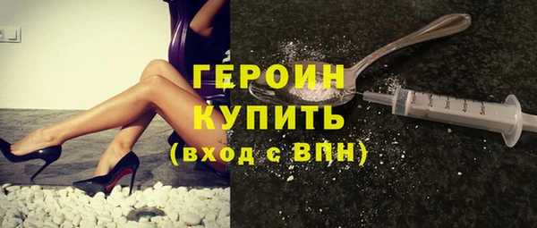 a pvp Гусев