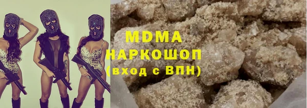 круглые Гусиноозёрск