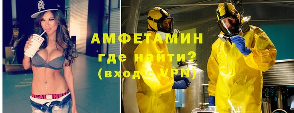 a pvp Гусев