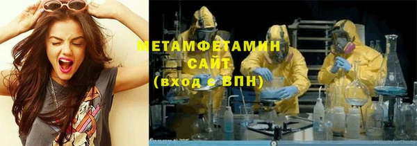 круглые Гусиноозёрск