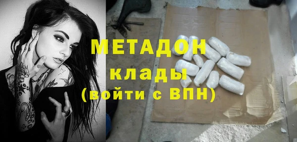 a pvp Гусев